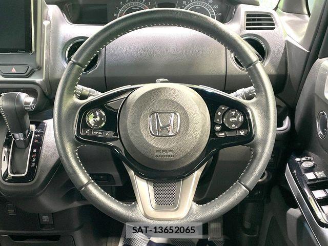 Honda N BOX CUSTOM 2023-02 8686108-10