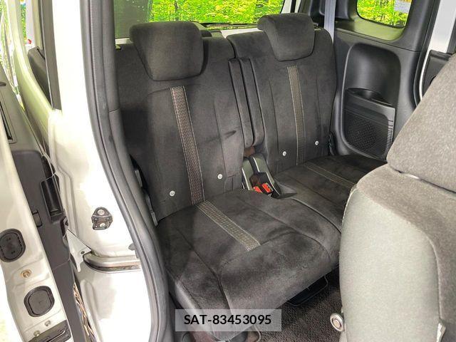 Honda N BOX CUSTOM 2020-10 8686114-8
