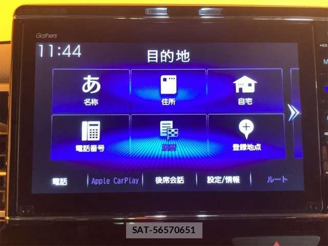 Honda N BOX CUSTOM 2022-06 8686122-7