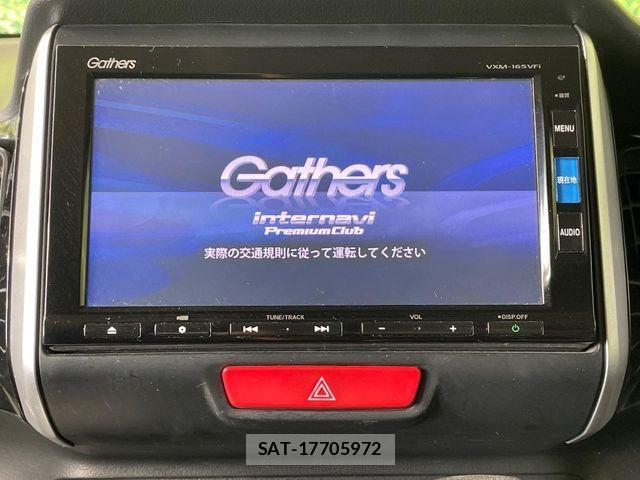 Honda N BOX CUSTOM 2015-10 8686146-3