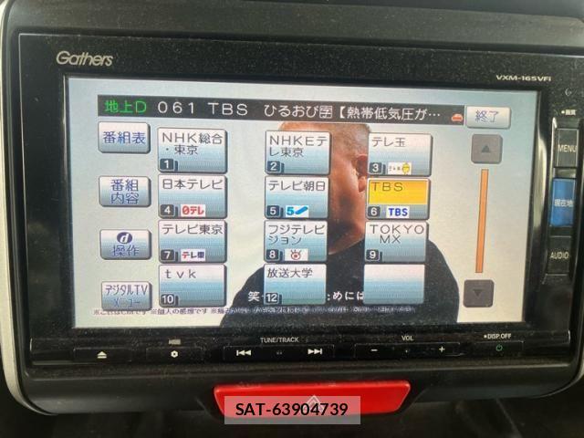 Honda N BOX CUSTOM 2015-09 8686159-27