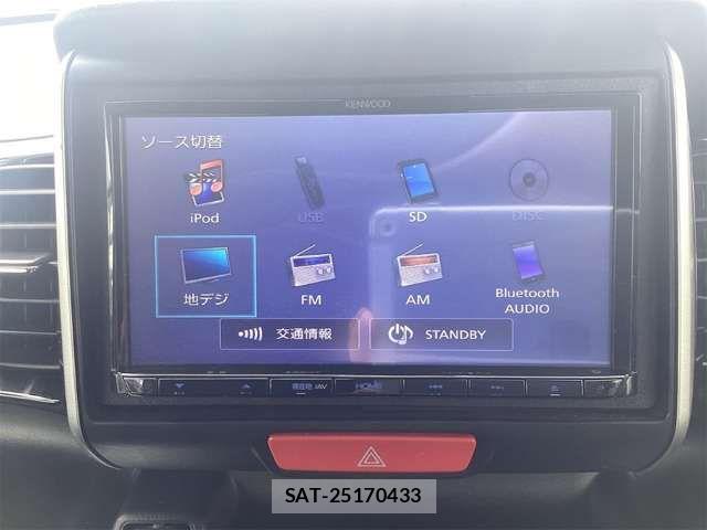 Honda N BOX CUSTOM 2017-08 8686148-4