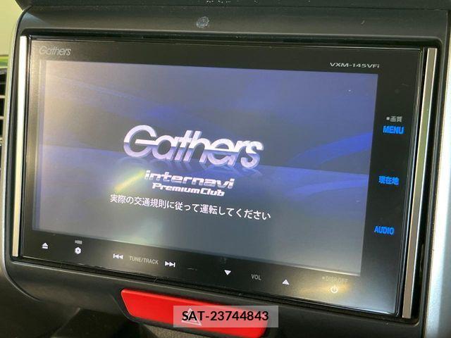 Honda N BOX CUSTOM 2014-01 8686152-2