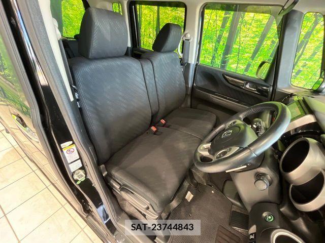 Honda N BOX CUSTOM 2014-01 8686152-7