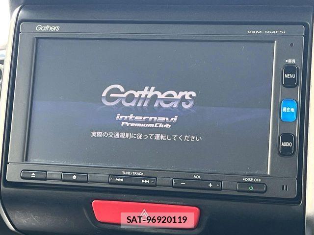 Honda N BOX CUSTOM 2015-10 8686151-3