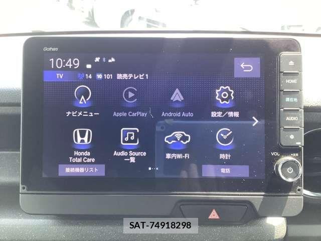 Honda N BOX CUSTOM 2023-10 8686109-5