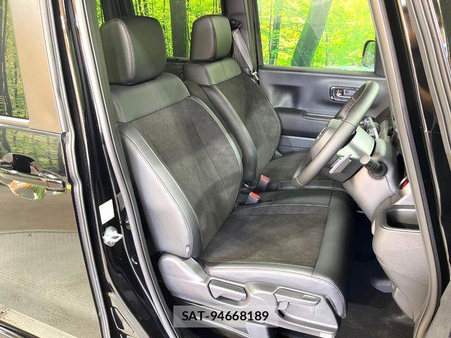 Honda N BOX CUSTOM 2026-08 8686107-7