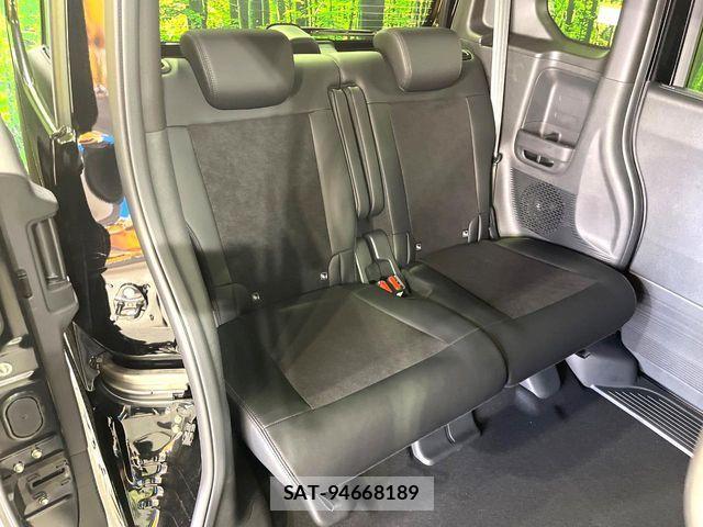 Honda N BOX CUSTOM 2026-08 8686107-8