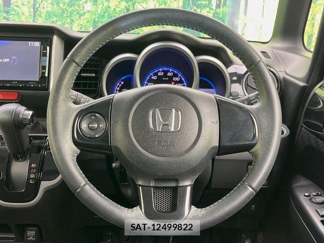 Honda N BOX CUSTOM 2013-10 8686156-10