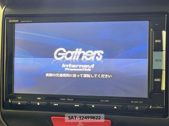Honda N BOX CUSTOM 2013-10 8686156-2