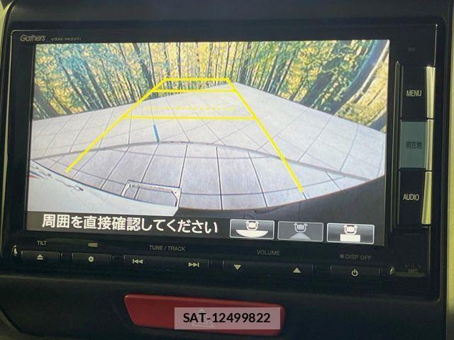 Honda N BOX CUSTOM 2013-10 8686156-3