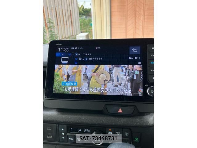 Honda N BOX CUSTOM 2024-03 8686105-19