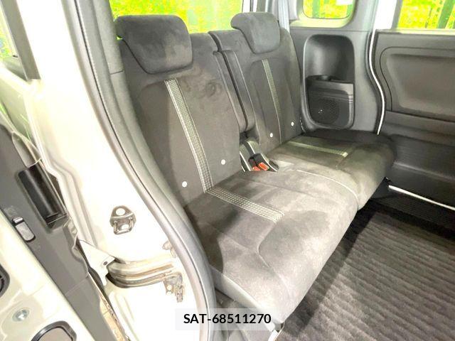 Honda N BOX CUSTOM 2022-10 8686112-8