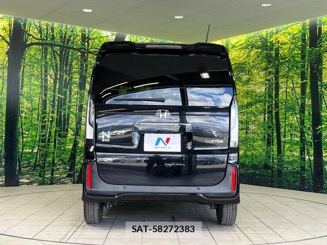 Honda N BOX CUSTOM 2023-11 8686116-14