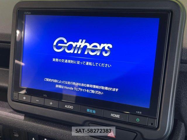 Honda N BOX CUSTOM 2023-11 8686116-2