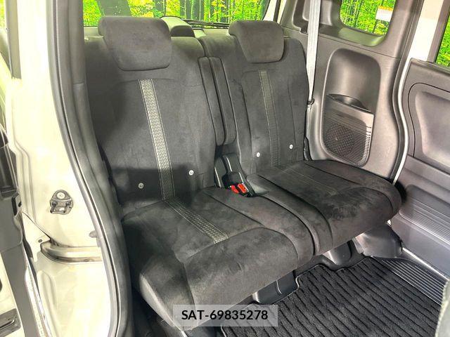 Honda N BOX CUSTOM 2021-01 8686125-9
