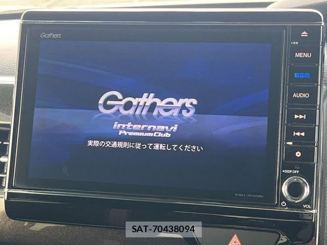 Honda N BOX CUSTOM 2018-08 8686132-4