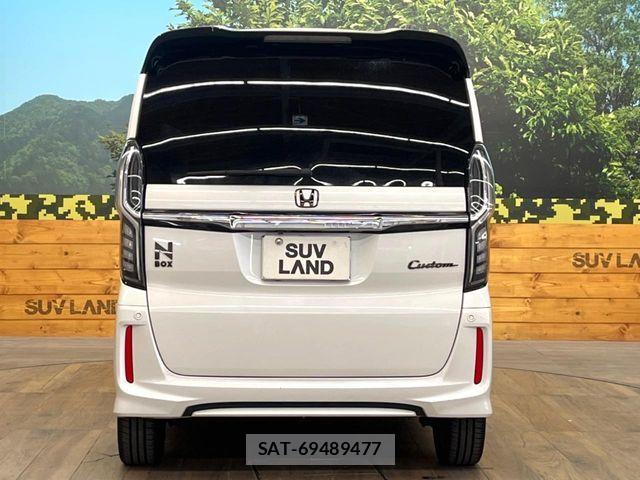 Honda N BOX CUSTOM 2019-08 8686154-13