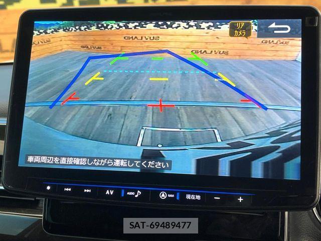 Honda N BOX CUSTOM 2019-08 8686154-3