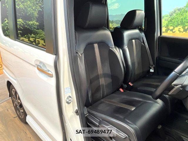 Honda N BOX CUSTOM 2019-08 8686154-7