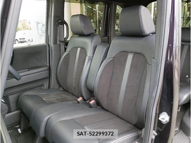 Honda N BOX CUSTOM 2022-09 8686134-10