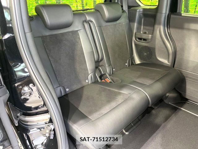 Honda N BOX CUSTOM 2026-08 8686106-8