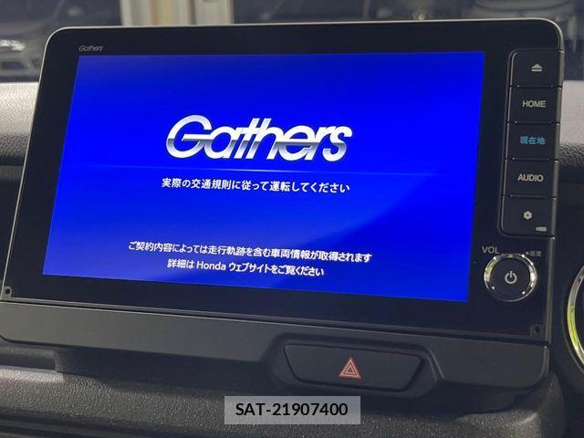 Honda N BOX CUSTOM 2024-04 8686103-2