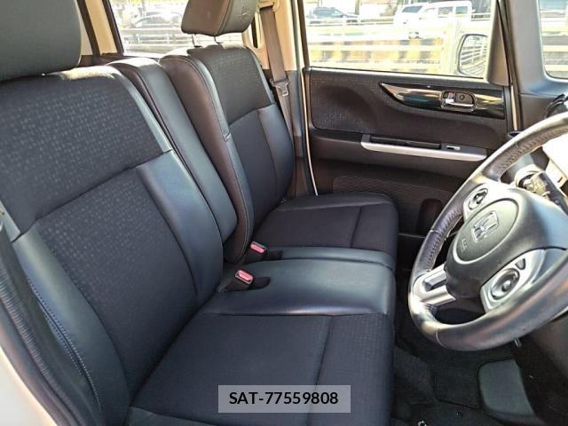Honda N BOX CUSTOM 2015-07 8686138-11