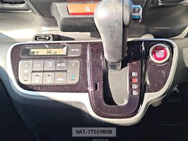 Honda N BOX CUSTOM 2015-07 8686138-13