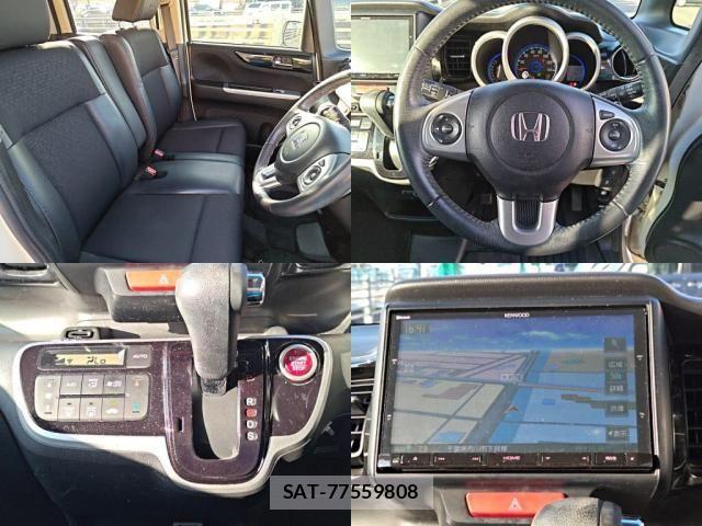 Honda N BOX CUSTOM 2015-07 8686138-3