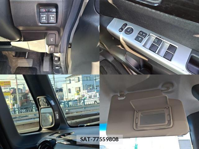 Honda N BOX CUSTOM 2015-07 8686138-4