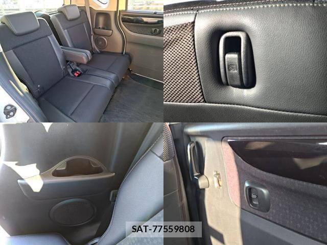 Honda N BOX CUSTOM 2015-07 8686138-5