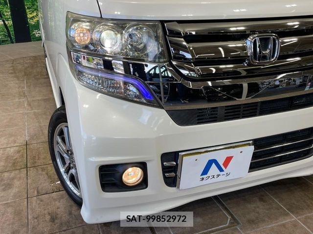 Honda N BOX CUSTOM 2015-03 8686157-11