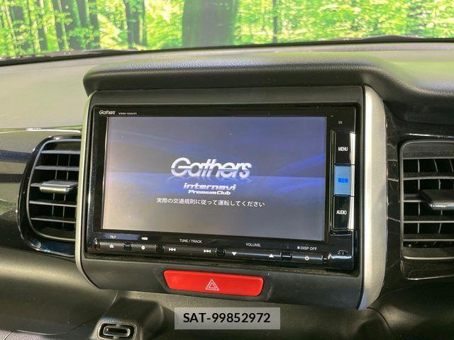 Honda N BOX CUSTOM 2015-03 8686157-2