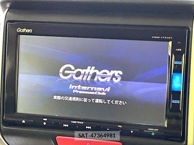 Honda N BOX CUSTOM 2017-02 8686144-3