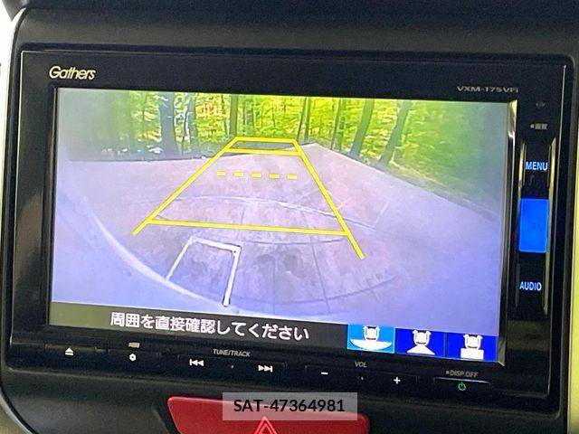 Honda N BOX CUSTOM 2017-02 8686144-4