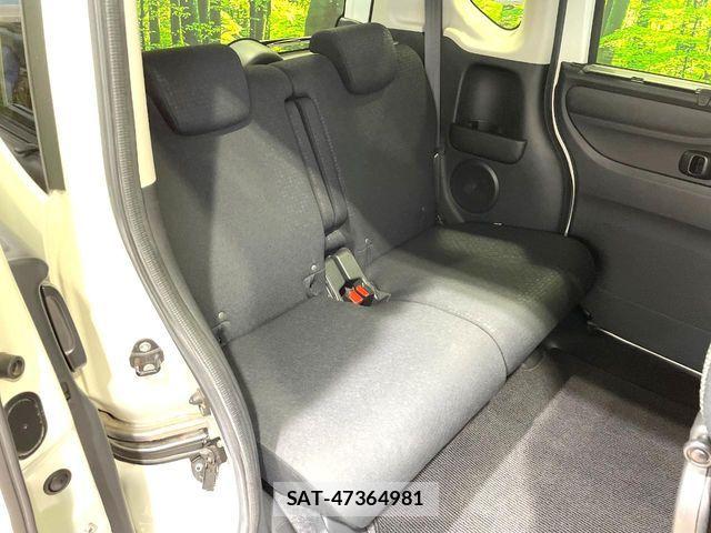 Honda N BOX CUSTOM 2017-02 8686144-8