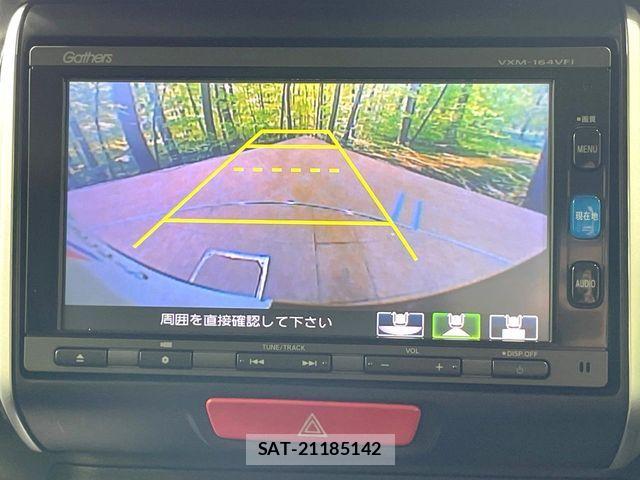 Honda N BOX CUSTOM 2015-11 8744691-3