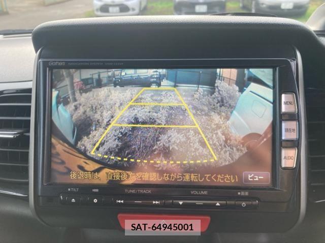 Honda N BOX CUSTOM 2012-03 8744726-23