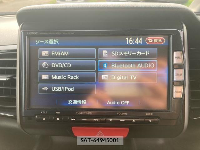 Honda N BOX CUSTOM 2012-03 8744726-24