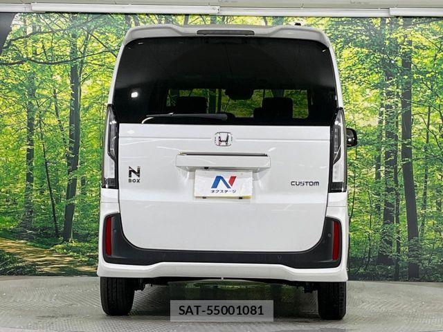 Honda N BOX CUSTOM 2026-03 8744610-14