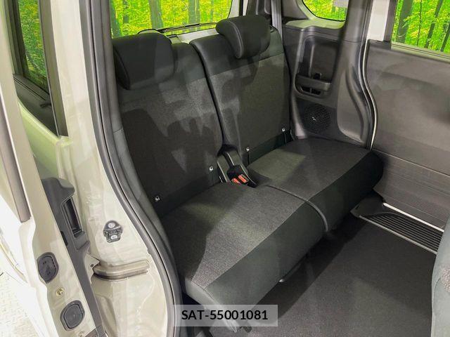 Honda N BOX CUSTOM 2026-03 8744610-8