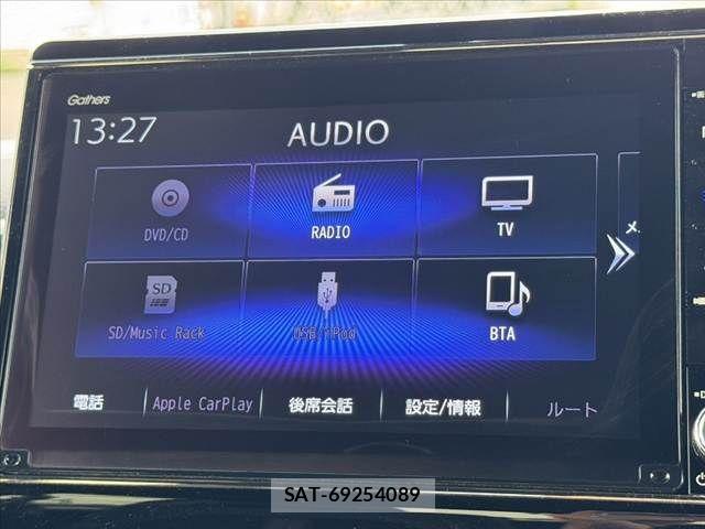 Honda N BOX CUSTOM 2020-11 8744642-21