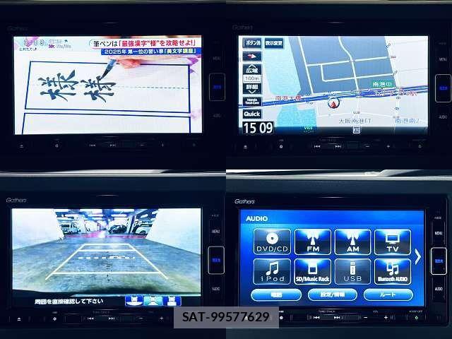 Honda N BOX CUSTOM 2023-10 8744611-5