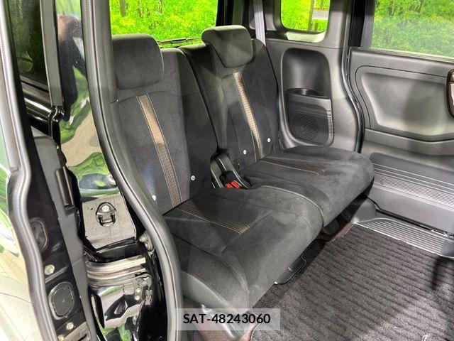Honda N BOX CUSTOM 2017-11 8744662-8