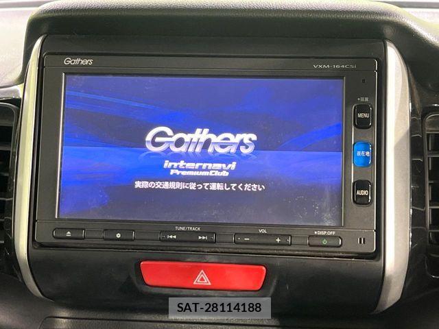 Honda N BOX CUSTOM 2015-10 8744682-2