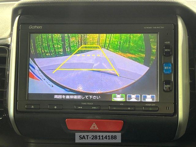 Honda N BOX CUSTOM 2015-10 8744682-3