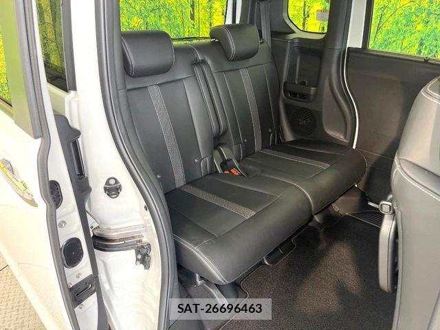 Honda N BOX CUSTOM 2023-11 8744579-8