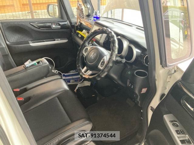 Honda N BOX CUSTOM 2016-02 8744712-15