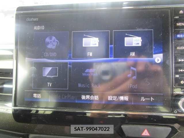 Honda N BOX CUSTOM 2019-08 8744698-13